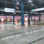 botanical metro station